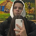 Знакомства: Рус, 18 лет, Павлодар