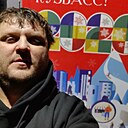 Знакомства: Сергей, 36 лет, Ленинск-Кузнецкий