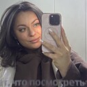 Знакомства: Кристина, 32 года, Кемерово