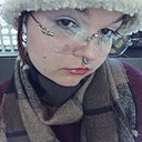 Знакомства: Анна, 21 год, Волгоград