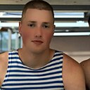 Знакомства: Никита, 23 года, Ангарск