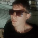 Знакомства: Никита, 28 лет, Зима