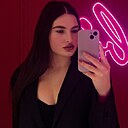 Знакомства: Юлия, 22 года, Волгоград