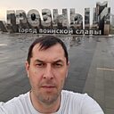 Знакомства: Денис, 46 лет, Рязань