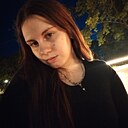 Знакомства: Марина, 20 лет, Нижний Новгород
