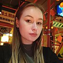 Знакомства: Виктория, 24 года, Челябинск