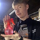 Знакомства: Егор, 18 лет, Воткинск