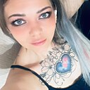 Знакомства: Кристина, 35 лет, Краснодар