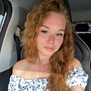 Знакомства: Анастасия, 28 лет, Екатеринбург