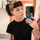 Знакомства: Юлия, 24 года, Хабаровск