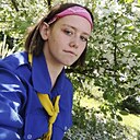 Знакомства: Полина, 19 лет, Кемерово