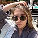 Знакомства: Екатерина, 25 лет, Хабаровск