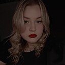 Знакомства: Анна, 22 года, Полоцк