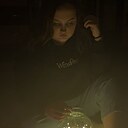 Знакомства: Настя, 24 года, Почеп