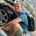 Знакомства: Максим, 35 лет, Новороссийск