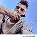 Знакомства: Андрей, 21 год, Горно-Алтайск