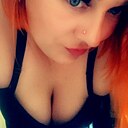 Знакомства: Олександра, 38 лет, Вознесенск