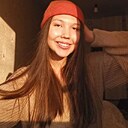 Знакомства: Евгения, 22 года, Новосибирск