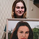 Знакомства: Анастасия, 25 лет, Калачинск