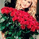 Знакомства: Настасья, 36 лет, Комсомольск-на-Амуре