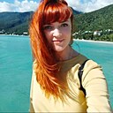 Знакомства: Ольга, 40 лет, Ярославль