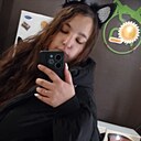 Знакомства: Аля, 21 год, Спасск-Дальний