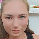 Знакомства: Кристина, 28 лет, Сыктывкар