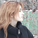 Знакомства: Ника, 18 лет, Ростов-на-Дону