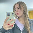 Знакомства: Анастасия, 21 год, Омск