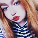 Знакомства: Ната, 27 лет, Барнаул