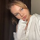 Знакомства: Анастасия, 18 лет, Тюмень