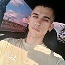 Знакомства: Денис, 25 лет, Саратов