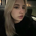 Знакомства: Настя, 19 лет, Витебск
