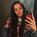 Знакомства: Кристина, 27 лет, Сочи