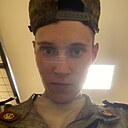 Знакомства: Юрий, 22 года, Иркутск