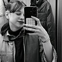 Знакомства: Ирина, 20 лет, Томск