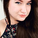 Знакомства: Дарина, 24 года, Хмельницкий