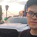 Знакомства: Сергей, 22 года, Вичуга