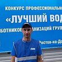 Знакомства: Александр, 32 года, Дубовское