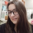 Знакомства: Арина, 25 лет, Сургут