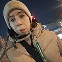 Знакомства: Марина, 24 года, Самара