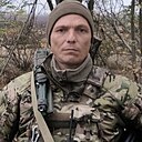 Знакомства: Павел, 38 лет, Майкоп