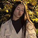 Знакомства: Карина, 18 лет, Ижевск