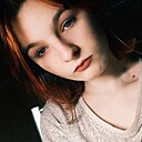 Знакомства: Полина, 18 лет, Новокузнецк