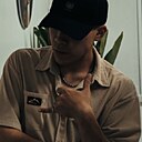 Знакомства: Ramil, 24 года, Бишкек