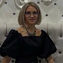Знакомства: Ирина, 38 лет, Краснодар