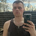 Знакомства: Ростислав, 21 год, Жодино