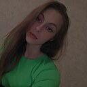 Знакомства: Мария, 20 лет, Пенза