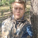 Знакомства: Александр, 24 года, Дзержинск