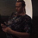 Знакомства: Сергей, 29 лет, Красноярск